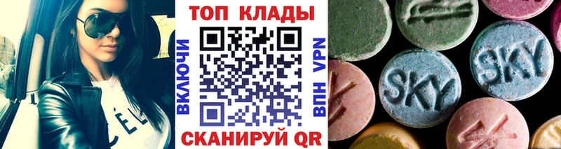 Купить наркотик аптеки Пыть-Ях Гашиш  hydra   Меф  Alpha PVP 