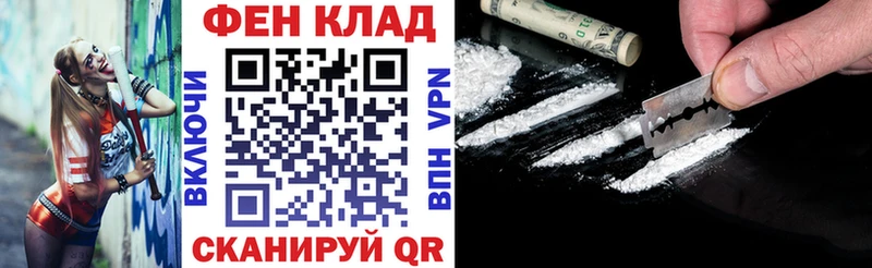 где купить   Пыть-Ях  Amphetamine VHQ 