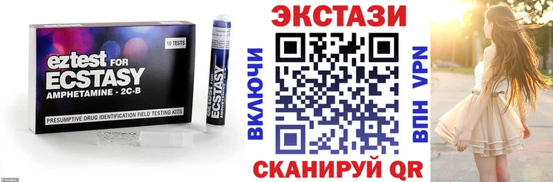 Ecstasy 280мг mega маркетплейс Пыть-Ях цена наркотик
