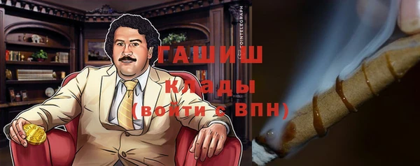 СК Киров