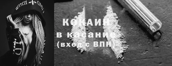 МДМА Лагань