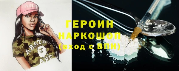 мефедрон VHQ Лабытнанги