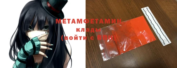 СК Ладушкин