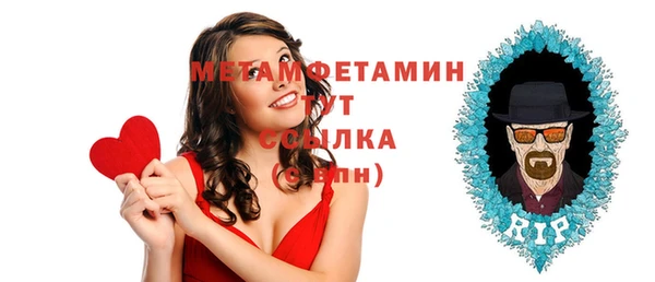 МДМА Лагань