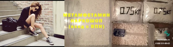 МДМА Лагань