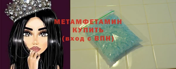 СК Ладушкин