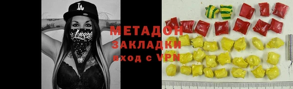 ECSTASY Пенза