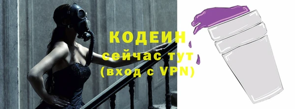 МДМА Лагань