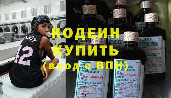 МДМА Лагань