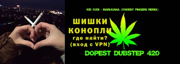 СК Киров