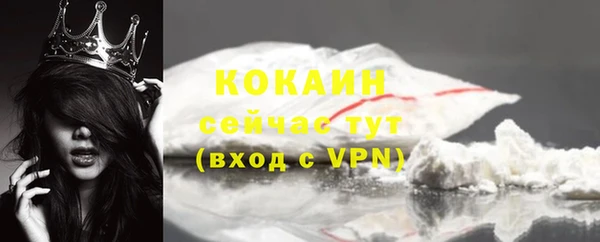СК Ладушкин
