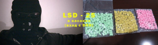СК Киров