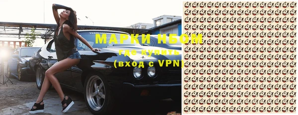 СК Ладушкин