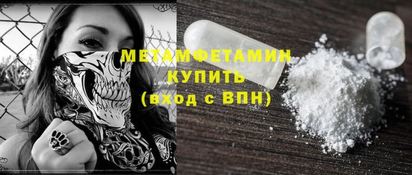 СК Ладушкин