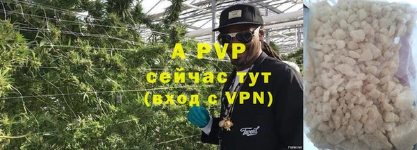 МДМА Лагань