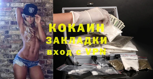 МДМА Лагань