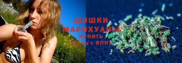 МДМА Лагань
