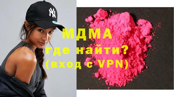 СК Ладушкин