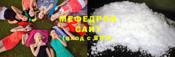 СК Ладушкин