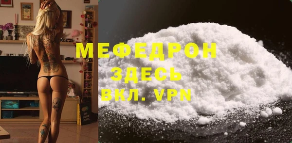 МДМА Лагань
