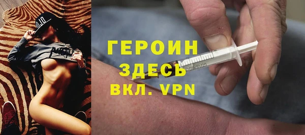 ECSTASY Пенза