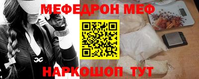 кокаин колумбия Кулебаки