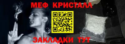 дистиллят марихуана Кумертау