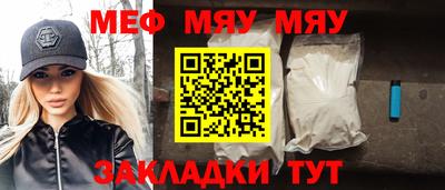 индика Кунгур