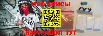 кокаин колумбия Кулебаки