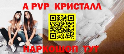 дистиллят марихуана Кумертау