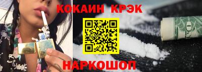 индика Кунгур