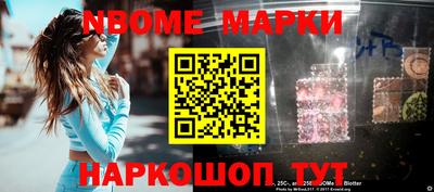 кокаин колумбия Кулебаки