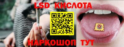 дистиллят марихуана Кумертау