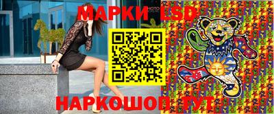 кокаин колумбия Кулебаки