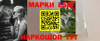кокаин колумбия Кулебаки
