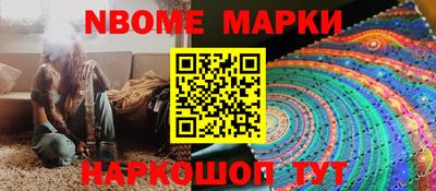 кокаин колумбия Кулебаки