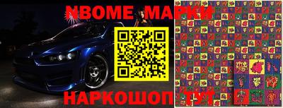 индика Кунгур