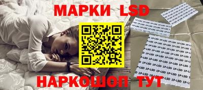 индика Кунгур