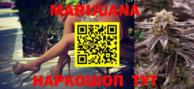стаф Лесосибирск