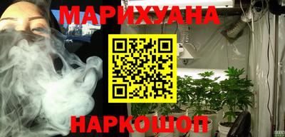 кокаин колумбия Кулебаки