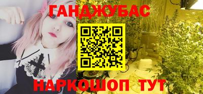 индика Кунгур