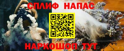 дистиллят марихуана Кумертау