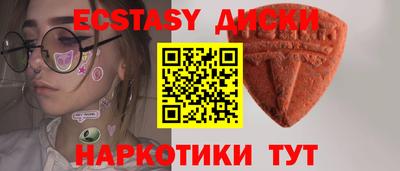 кокаин колумбия Кулебаки