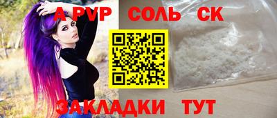 дистиллят марихуана Кумертау