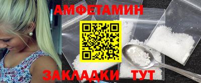 дистиллят марихуана Кумертау