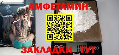 индика Кунгур