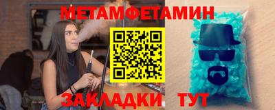 индика Кунгур