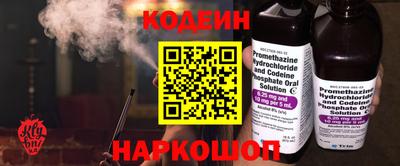 дистиллят марихуана Кумертау