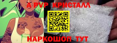соль курить ск Ликино-Дулёво