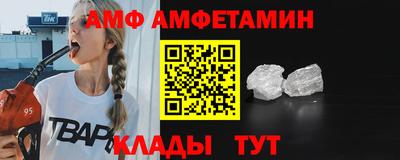 кокаин колумбия Кулебаки